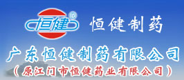 河北裝和建筑裝飾工程有限公司